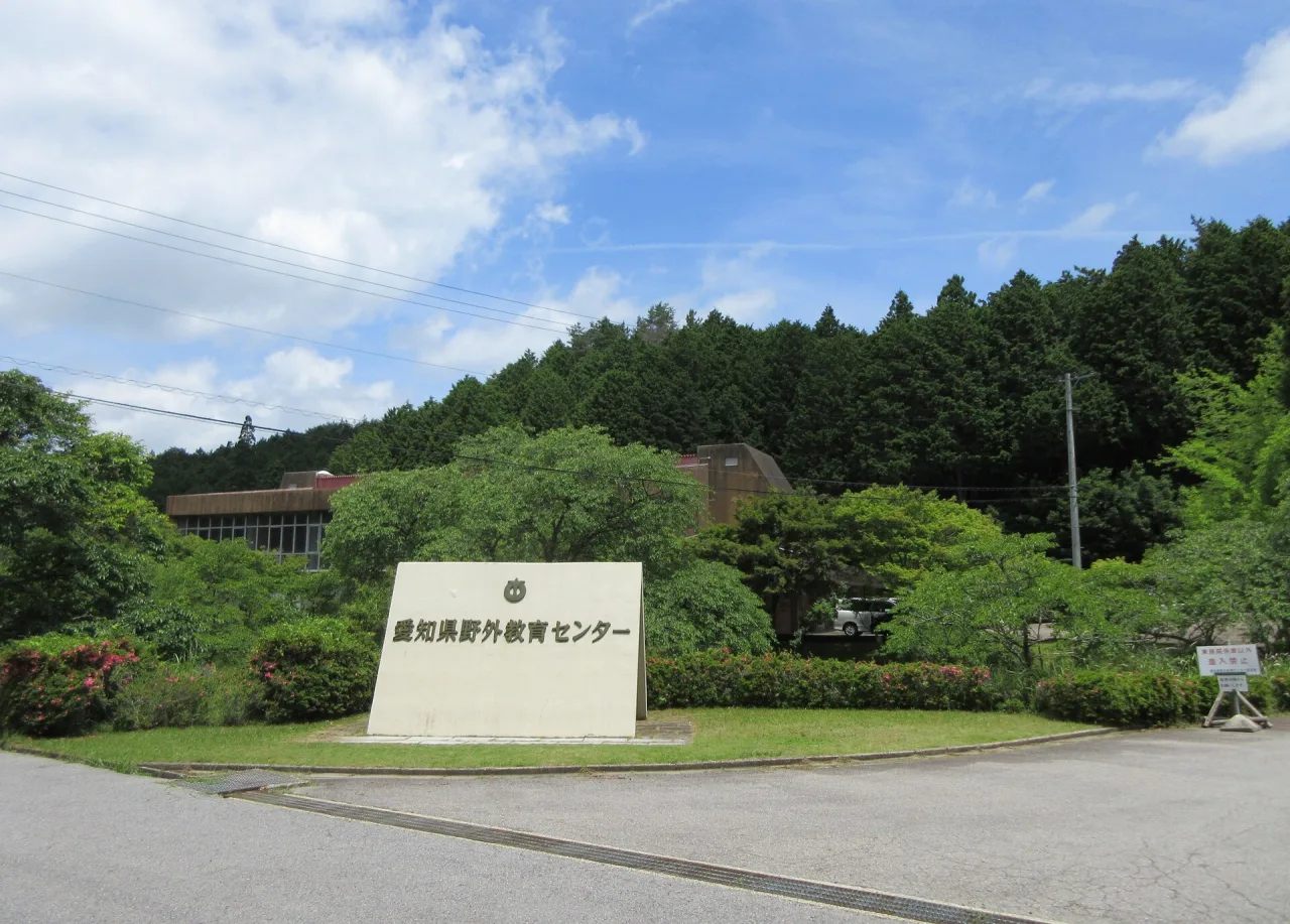 千万町楽校周辺の風景(Aich-Outdoor-Education-Center-1)